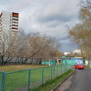 Zagorodnoye Highway, 7А, Moscow: photo