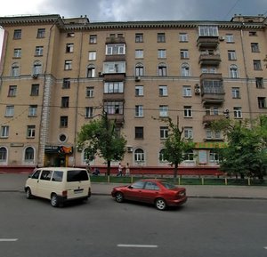 Marshala Biryuzova Street, 10к1, Moscow: photo