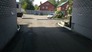 Ulitsa Aleksandra Shcherbakova, 46 ، بيرم: صورة