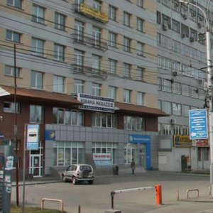 Nikitina Street, 20/2, Novosibirsk: photo