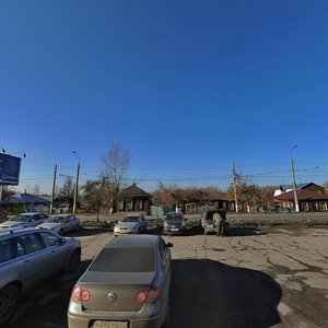 Proletarskaya Street, 26А, : foto