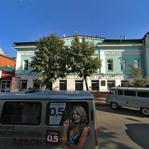 Goncharova Street, 52, Ulyanovsk: photo