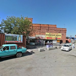 Dvizhentsev Street, 30, Novosibirsk: photo