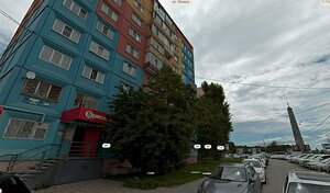 Lenina Street, 331, Yuzhno‑Sakhalinsk: photo