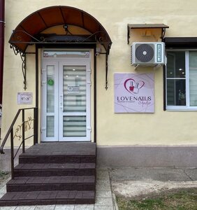 Krasnoarmeyskaya ulitsa, 8, : foto