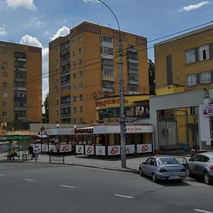 Gagarina Street, 35Б, Lipetsk: photo