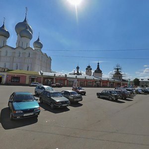 Ростов, Соборная площадь, 8: фото