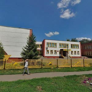 Ulitsa Fridrikha Engelsa, 10, Tambov: photo