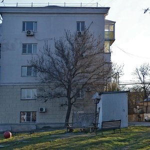 Admirala Serebryakova Embankment, 21, Novorossiysk: photo