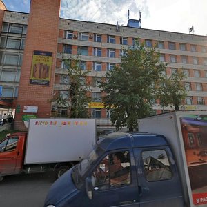 Ordzhonikidze Street, 49А, Syktyvkar: photo