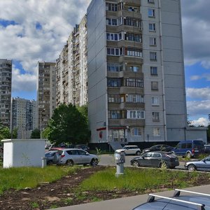 Москва, Пятницкое шоссе, 41: фото