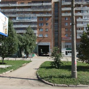 Lenina Avenue, 5, Samara: photo