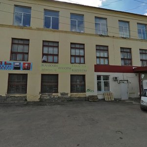 Karla Libknekhta Street, 25А, Kimry: photo