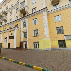 Gagarina Avenue, 114 ، نيجني نوفغورود: صورة