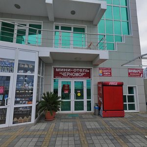 Prosvescheniya Street, 25А, Sochi: photo