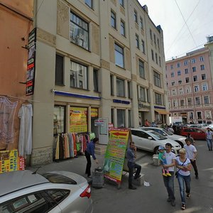 Apraksin Lane, 6, Saint Petersburg: photo