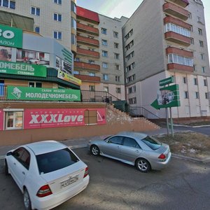 Ulitsa Chkalova, 150, : foto
