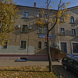 Sierafimovicha Street, 13, Minsk: photo