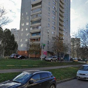 Shokalskogo Drive, 26, Moscow: photo