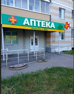 Bastionnaya ulitsa, 24Е, Tambov: photo