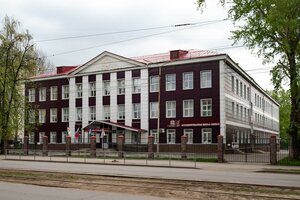 Dmitriya Donskogo Street, 87, Ufa: photo