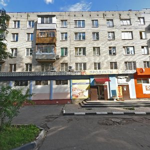 Балашиха, Улица Быковского, 20: фото