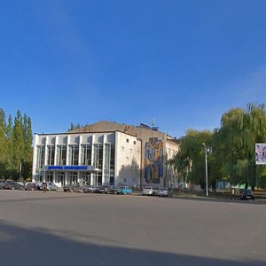 Belgorodskaya ulitsa, 14Б ، : صورة