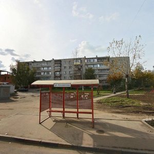 Fedoseenko Street, 100 ، نيجني نوفغورود: صورة
