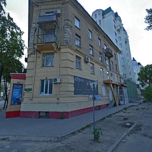 Pushkinskaya Street, 18, Voronezh: photo