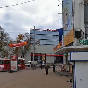 Oktyabrya Avenue, 46, Yaroslavl: photo