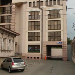 Челябинск, Улица Труда, 64А: фото