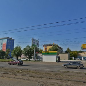 Gazety Krasnoyarskiy Rabochiy Avenue, 22/1, Krasnoyarsk: photo