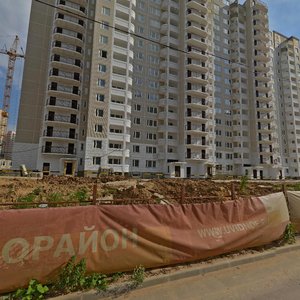 Beryosovaya Street, 13 ، : صورة