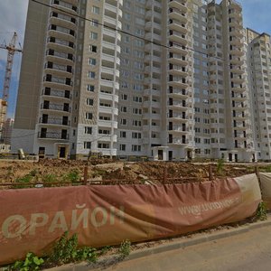 Beryosovaya Street, 13, Vidnoe: photo