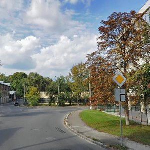 Kaisarova Street, No:1, Kiev: Fotoğraflar