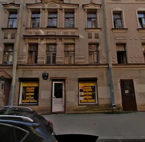 Polozova Street, 4, Saint Petersburg: photo