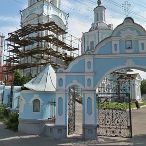 Воронеж, Улица Освобождение Труда, 20: фото