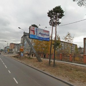 Krasnoflotskaya ulitsa, 4, Ulan‑Ude: photo