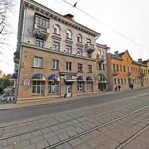 Piershamajskaja Street, 12 ، مينسك: صورة