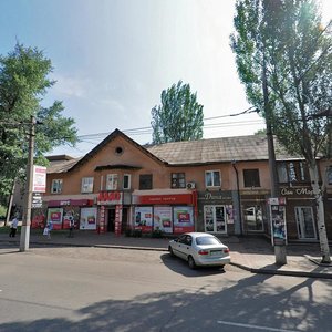 Prospekt Metalurhiv, 38, Kryvyi Rih: photo