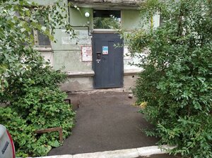 Самара, Улица Победы, 18: фото
