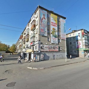 Karla Marksa Street, 105, Kurgan: photo