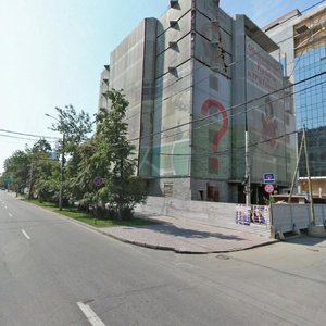 Rozy Lyuksemburg Street, 22, Yekaterinburg: photo