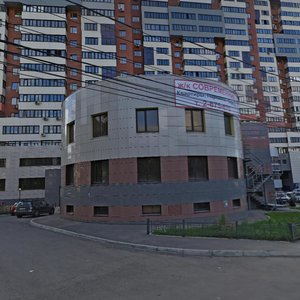 Ulitsa Sovetskoy Armii, 238, Samara: photo