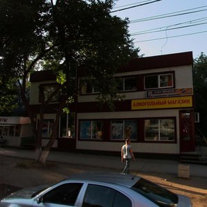 Самара, Аэродромная улица, 40Д: фото