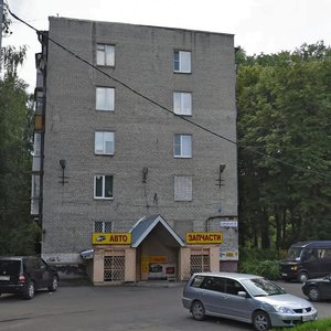 Tsentralnaya ulitsa, 6, Shelkovo: photo