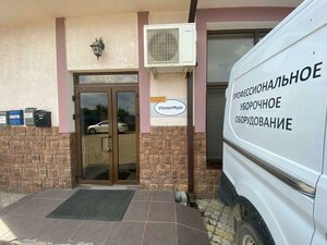 Rossiyskaya Street, 347/1, Krasnodar: photo