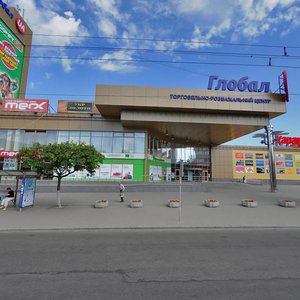 Kyivs'ka Street, 77, Zhytomyr: photo