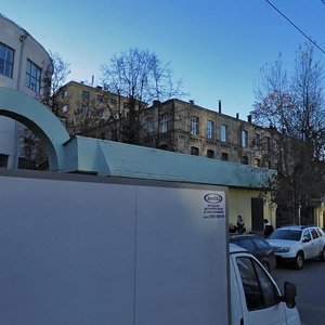 Miusskaya Square, 9с6, Moscow: photo