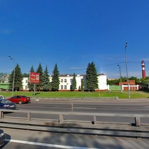 Yaroslavskoye Highway, 109, Mytischi: photo